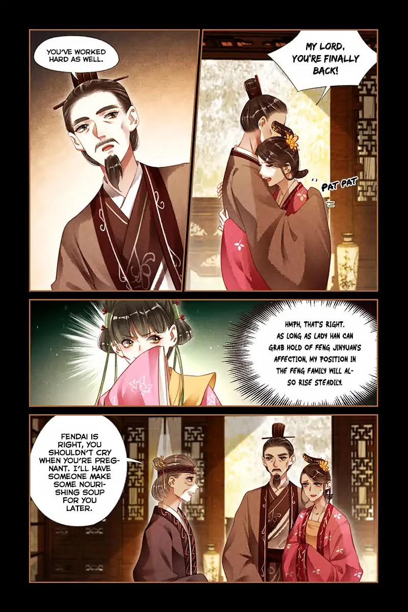 Shen Yi Di Nu Chapter 181 3